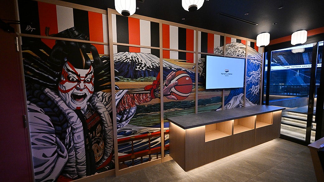 OEDO