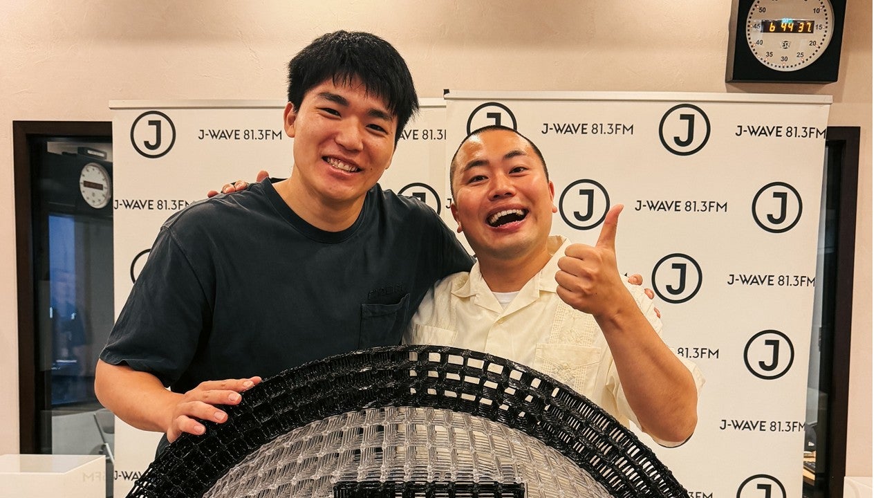 アイキャッチ画像