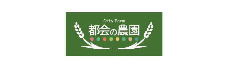株式会社デスティーノ