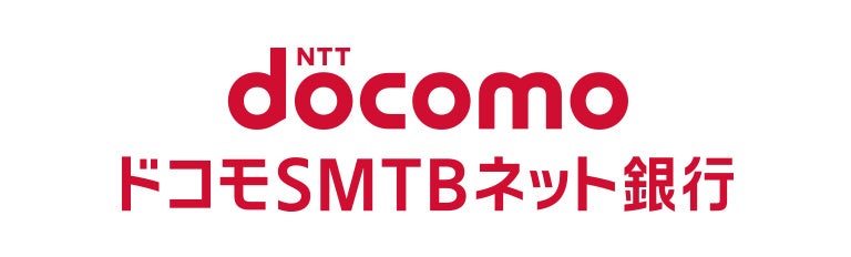 株式会社ドコモSMTBネット銀行