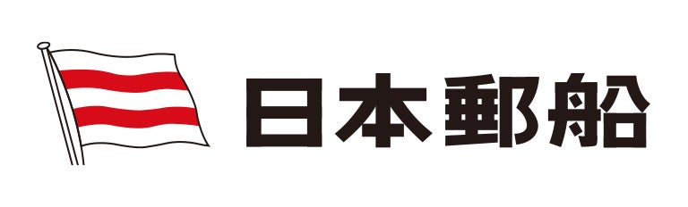 日本郵船
