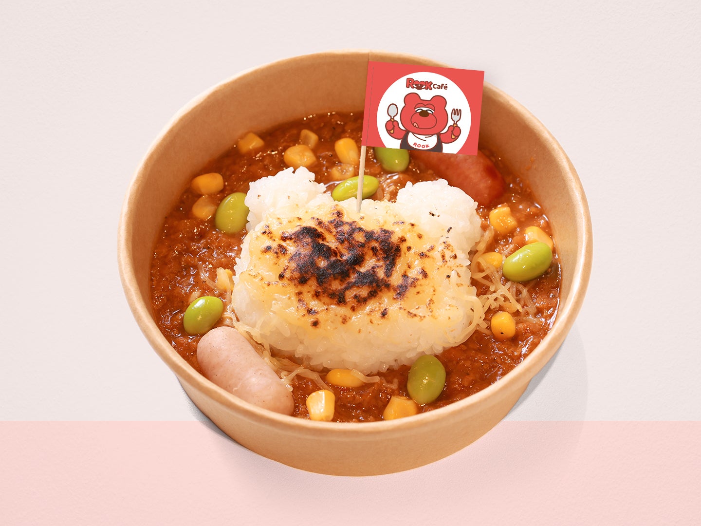 こんがり焼きチーズのルークカレー　★NEW