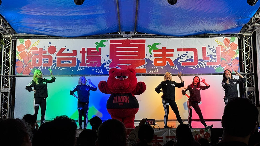 （10/26更新）9/26(土)「祝30周年・お台場夏祭り2026 」参加レポート